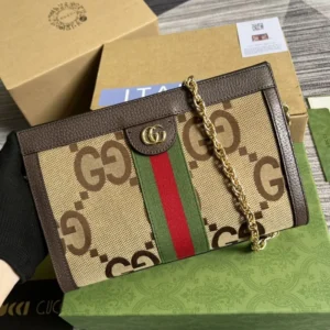 High End Ophidia Jumbo GG Shoulder Beige Coffee Bag