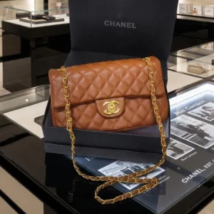 High End Classic Quilted CC Turn-lock Flap Brown Bag