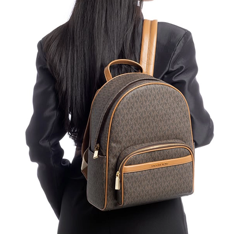 Bex Mirror Quality Medium Signature Logo Coffee Tan Backpack