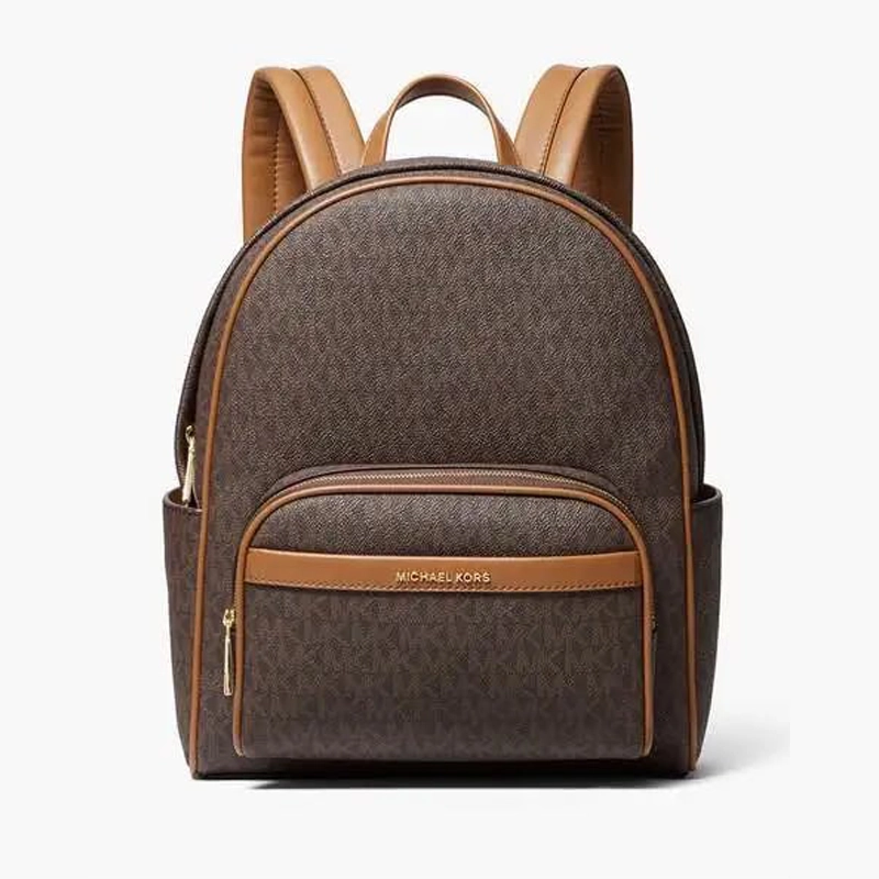 Bex Mirror Quality Medium Signature Logo Coffee Tan Backpack